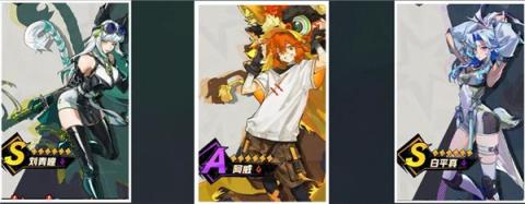 超时空跑跑官方正版[图3]