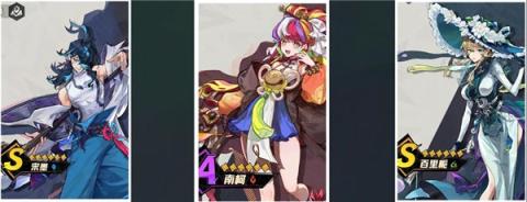 超时空跑跑官方正版[图4]