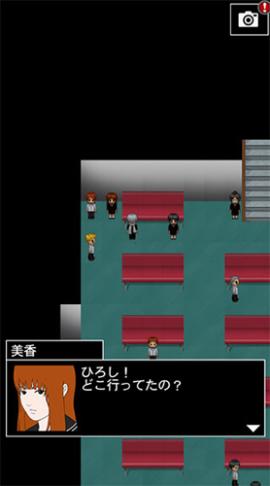 青鬼5汉化版[图4]