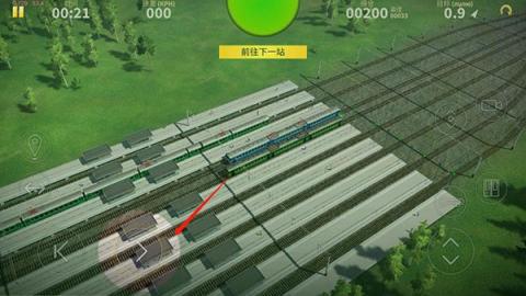 电动火车模拟器[图3]