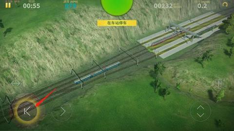 电动火车模拟器[图4]