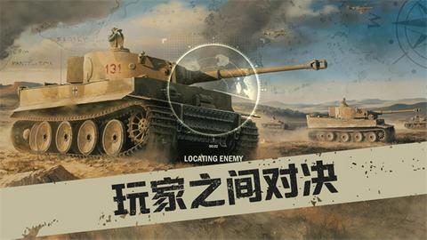 Kards手游版官网版截图1
