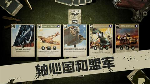 Kards手游版官网版截图2