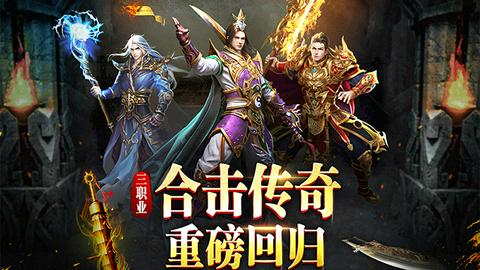 牧场传奇截图1