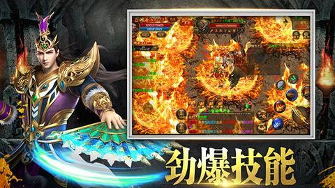 牧场传奇截图2