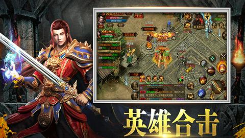 牧场传奇截图5