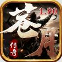 屠龙圣域之苍月官方版