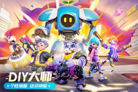 激战亚拉特[图2]