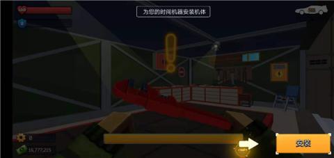 像素战斗[图5]