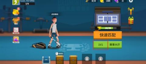天天羽毛球正版[图1]