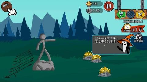 火柴人战争遗产3最新版[图9]