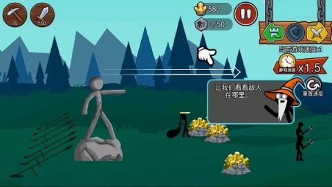 火柴人战争遗产3最新版[图11]