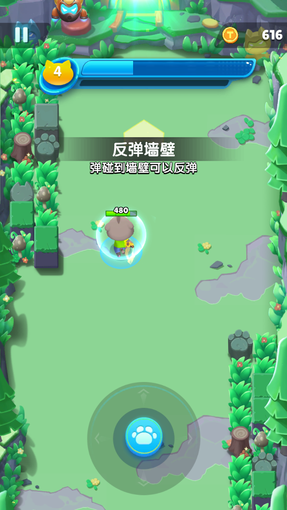 汤姆猫小小勇士官方正版[图5]