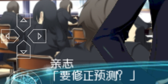 白色相簿2游戏[图1]