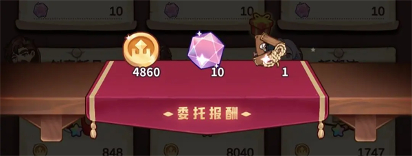 诺弗兰物语[图4]