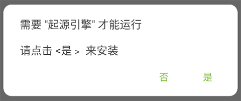 半条命2手机版[图1]