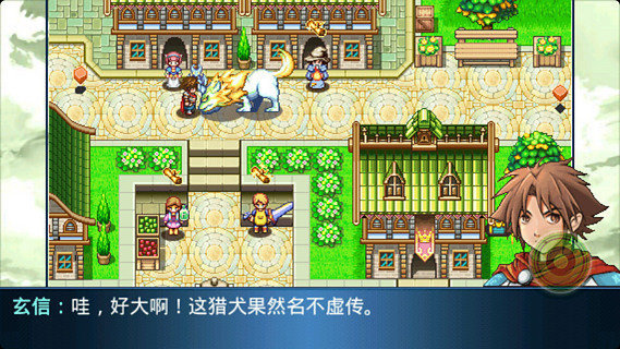 幻兽天下精灵召唤免费版截图2