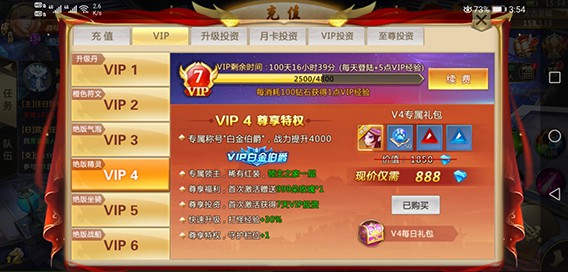 混沌起源[图1]