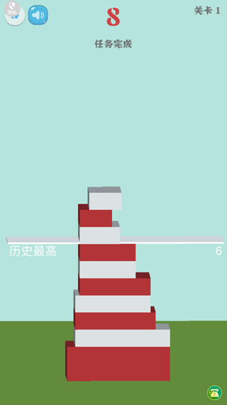 跳一跳[图3]