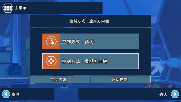 侏罗纪公园乐高版[图2]