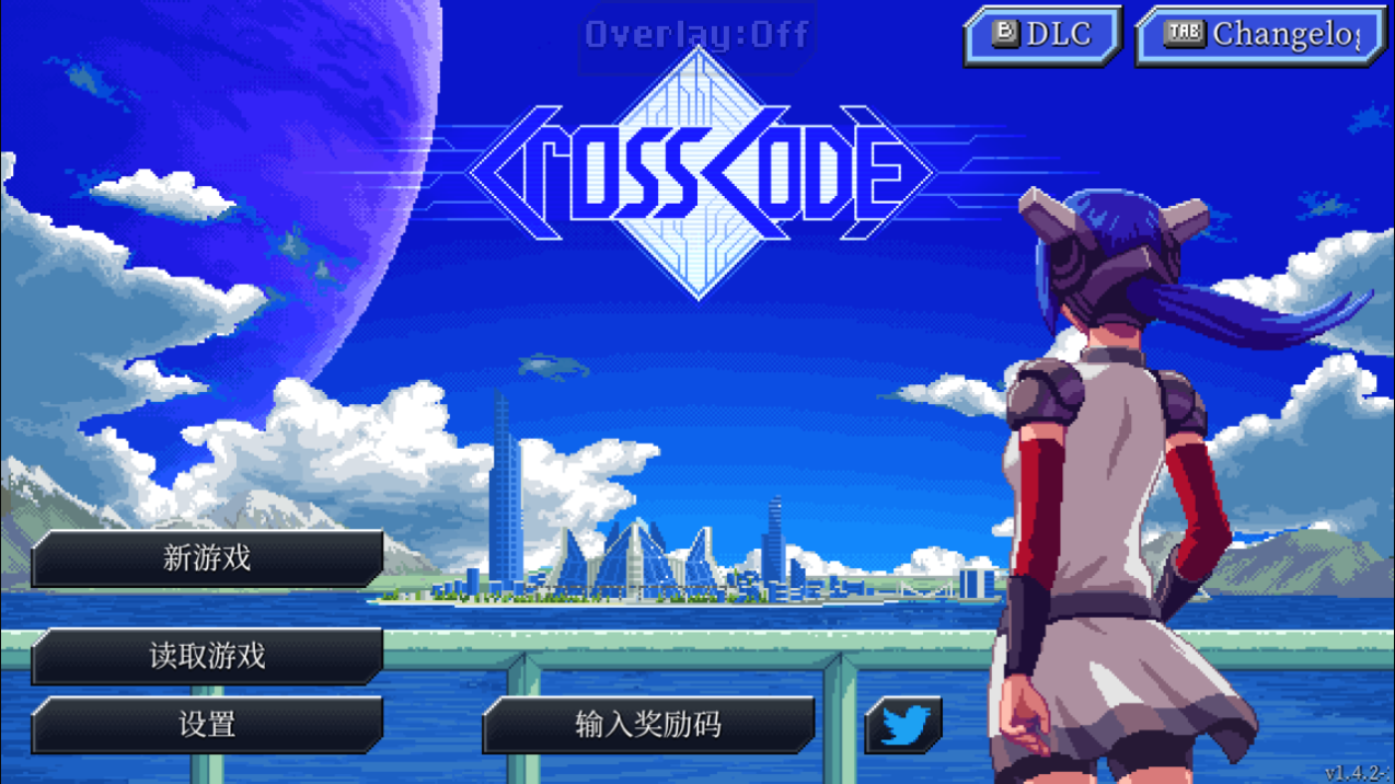 远星物语[图1]