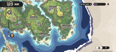 洛克王国世界官方正版[图4]