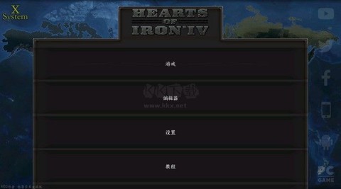 钢铁雄心4[图4]