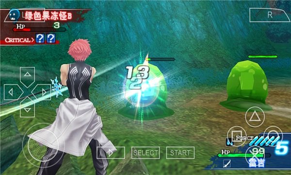 光明之刃整合版[图2]