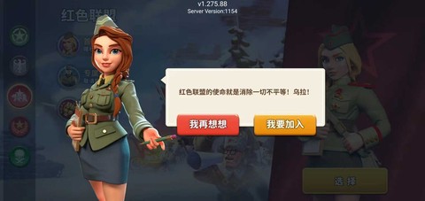 我的战争[图12]