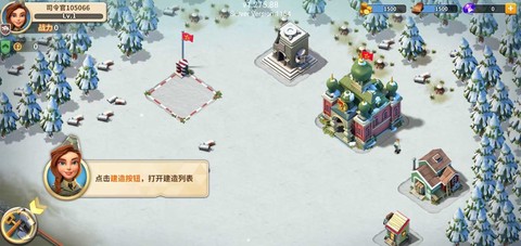 我的战争[图14]