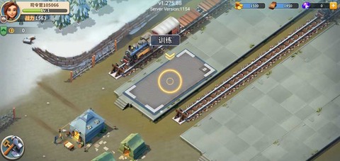 我的战争[图17]