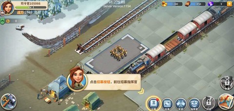 我的战争[图18]