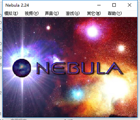 恐龙快打无敌版[图3]