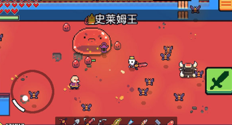 浮岛物语[图1]