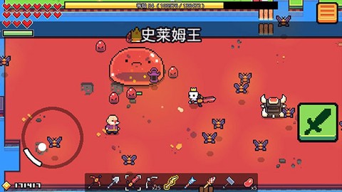 浮岛物语截图3