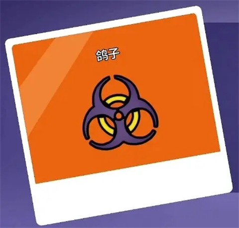 鹅鸭杀手游[图6]
