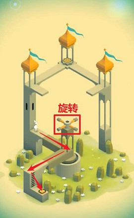 纪念碑谷1破解版[图9]