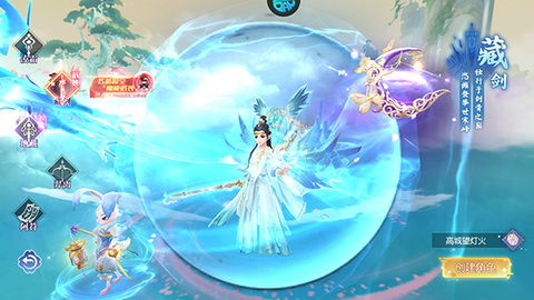 梦幻遮天手游[图1]