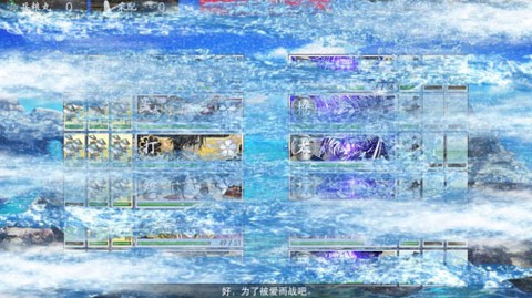 刀剑乱舞online日服[图1]
