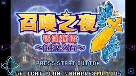 召唤之夜铸剑物语3起源之石手机版[图1]