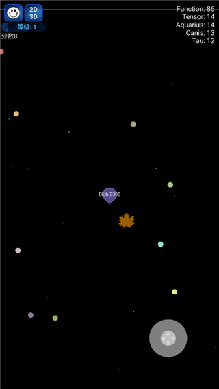 星球吞噬战[图2]