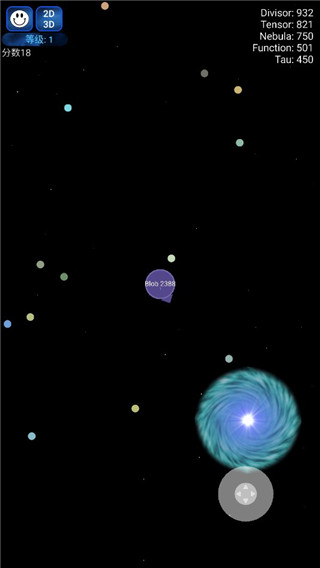 星球吞噬战[图5]