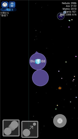 星球吞噬战[图7]