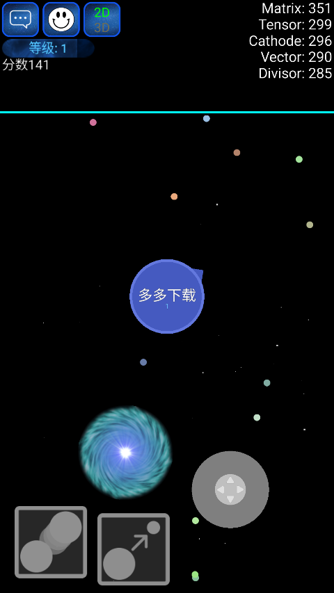 星球吞噬战[图12]