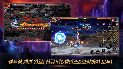地下城与勇士手游国际服截图2