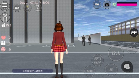 樱校模拟器中文版[图8]