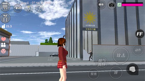 樱校模拟器中文版[图9]