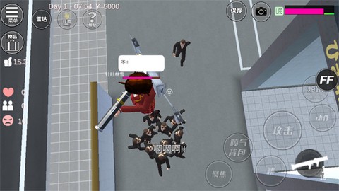 樱校模拟器中文版[图11]