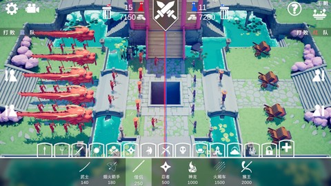全面憨憨战争模拟器[图6]