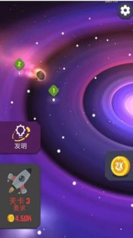 元宇宙的挑战截图2